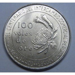 1973- INTERCAMBIO COMERCIAL - 100 SOLES - PERU - PLATA