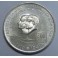 1974- AVIACION - 200 SOLES - PERU - PLATA