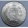 1976- BATALLA AYACUCHO- 400 SOLES - PERU - PLATA