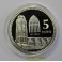 2012- LLEIDA - 5 EUROS - SEU VELLA - PLATA