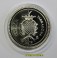 2012- TARRAGONA - 5 EUROS - ACUEDUCTO - PLATA