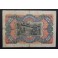 1907- ALEGORIA -SIN SERIE - 25 PESETAS - MADRID 