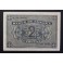 1938- 30 ABRIL -SERIE G - 2 PESETAS - BURGOS