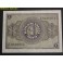 1938- 30 ABRIL -SERIE E - 1 PESETA - BURGOS 