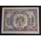1940- HERNAN CORTES - SERIE B - 1 PESETA - ESPA&Ntilde;A