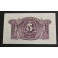 1935- MUJER - SERIE J - 5 PESETAS -BANCO ESPA&Ntilde;A