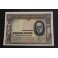 1935- RAMON Y CAJAL -SIN SERIE - 50 PESETAS
