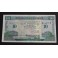 2008- IRLANDA NORTE- 10 POUNDS - ULSTER BANK