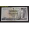 1999- ESCOCIA - 5 POUND - LOR ILAY - BILLETE