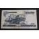 1999- ESCOCIA - 5 POUND - LOR ILAY - BILLETE