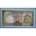 1990 -SRI LANKA - CEIL&Aacute;N - 10 RUPIAS RUPEES- BILLETE - CEYLON