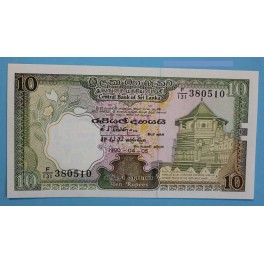 1990 -SRI LANKA - CEIL&Aacute;N - 10 RUPIAS RUPEES- BILLETE - CEYLON