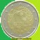 2026- ROTARY -  2 EUROS - PORTUGAL