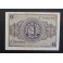 1938- 28 FEBRERO -SERIE C - 1 PESETA - BURGOS