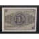 1938- 30 ABRIL -SERIE A - 1 PESETA- BURGOS-BILLETE 