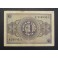 1938- 30 ABRIL -SERIE E- 1 PESETA- BURGOS-BILLETE 