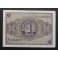 1938- 30 ABRIL -SERIE F - 1 PESETA- BURGOS-BILLETE 