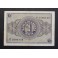 1938- 30 ABRIL -SERIE F- 1 PESETA- BURGOS-BILLETE 