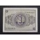 1938- 30 ABRIL -SERIE L- 1 PESETA- BURGOS-BILLETE 