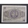 1938- 30 ABRIL -SERIE H- 1 PESETA- BURGOS-BILLETE 