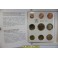 2025- PAOLO II - EUROS - VATICANO - 9 MONEDAS