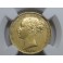 1850 - SOVEREIGN - AU 55 - VICTORIA 