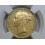 1850 - SOVEREIGN - AU 55 - VICTORIA 