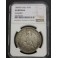 1869 - PESO - AU - CHILE - CONDOR