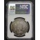 1869 - PESO - AU - CHILE - CONDOR