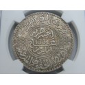 1913 - RIAL - MS63 - MARRUECOS - PARIS