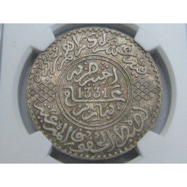 1913 - RIAL - MS63 - MOROCCO - PARIS - YUSUF