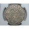 1913 - RIAL - MS63 - MOROCCO - PARIS - YUSUF
