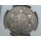 1913 - RIAL - MS63 - MOROCCO - PARIS - YUSUF