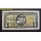 1940- SANTA MARIA - SERIE I - 1 PESETA - MADRID