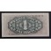 1940- SANTA MARIA - SERIE I- 1 PESETA - MADRID