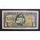 1940- SANTA MARIA - SERIE E - 1 PESETA - MADRID