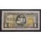 1940- SANTA MARIA - SERIE C - 1 PESETA - MADRID