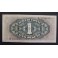 1940- SANTA MARIA - SERIE A - 1 PESETA - MADRID