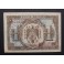 1940- HERNAN CORTES - SERIE B- 1 PESETA-MADRID