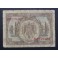 1940- HERNAN CORTES - SERIE B- 1 PESETA-MADRID