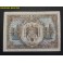 1940- HERNAN CORTES -SIN SERIE- 1 PESETA-MADRID