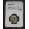1896 - 50 KOPECKS - UNC - NICHOLAS II - RUSSIA
