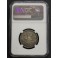 1896 - 50 KOPECKS - UNC - NICHOLAS II - RUSSIA