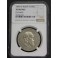 1890 - ROUBLE - XF - ALEXANDER III - RUSSIA