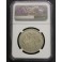 1890 - ROUBLE - XF - ALEXANDER III - RUSSIA