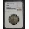 1904 - 2 LIRE - VF 30 - VICTOR EMMANUEL III - ITALY