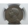 1909 - 4 BESE - AU 55 - VICTOR EMMANUEL III - SOMALIA