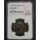 1909 - 4 BESE - AU 55 - VICTOR EMMANUEL III - SOMALIA