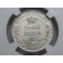 1910 - MEZZA RUPIA  - AU - VICTOR EMMANUEL III - SOMALIA