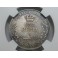 1915 - UNA  RUPIA  - AU - VICTOR EMMANUEL III - SOMALIA